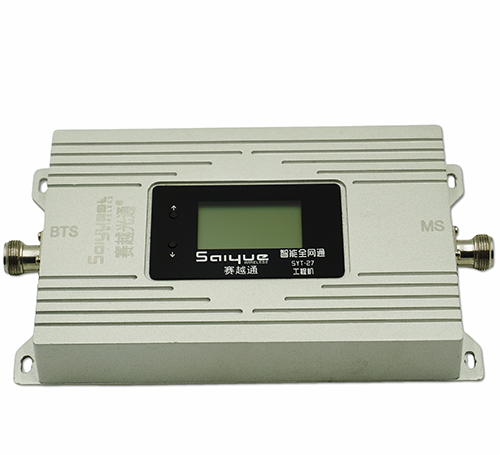 浦口双频手机信号增强器800㎡